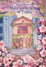 Zdjęcie Mała kwiaciarnia w Tokio - Jelcz-Laskowice