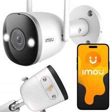 Zdjęcie Kamera IP zewnętrzna HiMountain Bullet 2C 3K 5MP (IPCK3CP5H0WY) - Libiąż