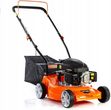 Kosiarka Spalinowa Güde Big Wheeler 554.2 R Trike 550mm 95613