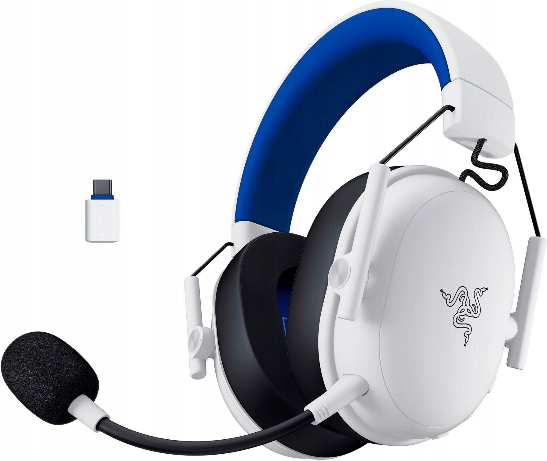 фото Наушники с микрофоном Razer BlackShark V3 X Hyperspeed for PlayStation White (RZ04-05420500-R3G1) 3