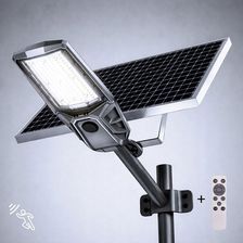Zdjęcie Elight Latarnia Solarna Kobra II Led 400W EKO2512 - Kalety