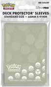 Zdjęcie Ultra Pro Pokemon Deck Protector Sleeves Koszulki na Karty Energy Metal Type (65) - Tłuszcz