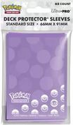 Zdjęcie Ultra Pro Pokemon Deck Protector Sleeves Koszulki na Karty Energy Psychic Type (65) - Zielonka
