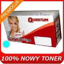 QUANTUM Q-CLOUD BACKUP AS A SERVICE , ADDITIONAL NETWORK BANDWIDTH, 10MBPS, MONT (7-00987-41)