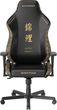 Fotel gamingowy DXRACER DRIFTING KOI biały syntetyczna skóra podłokietniki 3D 710497501217