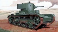 Zdjęcie Mirage Hobby Light tank T-26LH/45 - Mirage 1/72 (72617) - Radzymin