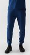 Spodnie Dresowe Męskie 4F Joggery Sportowe Dresy Bawełniane M603-032S-M