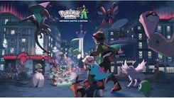 Zdjęcie Pokémon Legends Z-A Upgrade Pack (Gra NS2 Digital) - Piastów