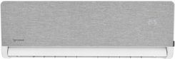 Zdjęcie Klimatyzator split Rotenso Versu Cloth Stone VCS26XIVO26XOR15 - Krzywiń