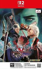 Zdjęcie Devil May Cry 5 Devil Hunter Edition (Gra NS2) - Jedlina-Zdrój