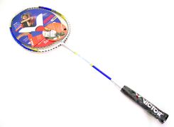 Zdjęcie Victor AL-3300 - Poznań