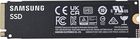 Dysk SAMSUNG 990 1TB SSD