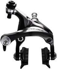 Zdjęcie Shimano Hamulec Dura-Ace Br-9000 2013 (Czarno-Srebrny, Przedni) - Brok