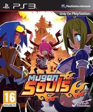 Zdjęcie Mugen Souls (Gra PS3) - Orneta