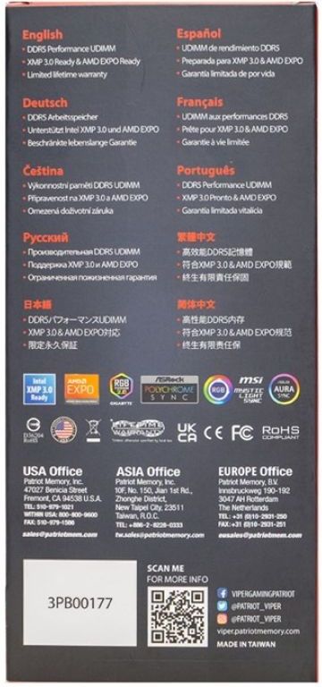 фото Память для настольных компьютеров Patriot 8 GB DDR5 6000 MHz Viper Venom (VV58G60C36A) 3