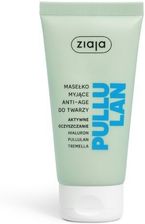 Zdjęcie Ziaja Pullulan Masełko myjące anti-age do twarzy, 75 ml - Busko-Zdrój