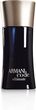 004743 Giorgio Armani Code Ultimate Pour Homme Eau de Toilette intense 75ml. DISCONTINUED 2013 UNBOX