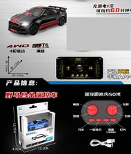 Zdjęcie Ramiz Autko R/C Drift Mini 1:64 Spider Czarne ZRCCXL800304BCZ - Mszana Dolna