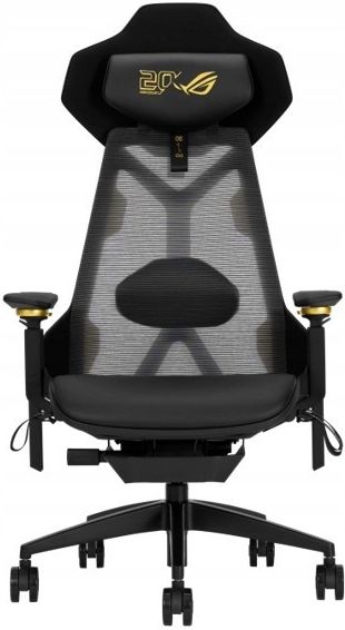 Ergonomiczny fotel gamingowy ASUS ROG Destrier Edition 20