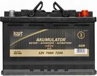 Varta Akumulator Hart 12V 70Ah 760A P+ Agm Start-Stop