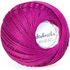 Zdjęcie Opus Kordonek Stokrotka Nr 1453 Biskupi 100% Bawełna - Reszel