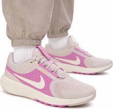 Zdjęcie Nike Star Runner 5 różowe - Krzepice
