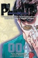 Zdjęcie Pluto: Urasawa X Tezuka. Bd.4 - Kostrzyn