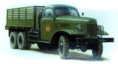 Zdjęcie Zvezda Soviet Truck zIS151 (MzV-3541) - Bielsko-Biała