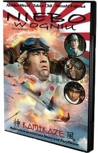 Niebo W Ogniu (Ôzora no samurai) (DVD)
