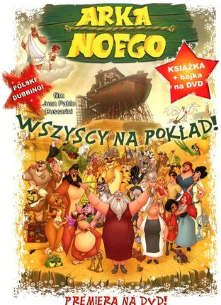 Arka Noego  (DVD)