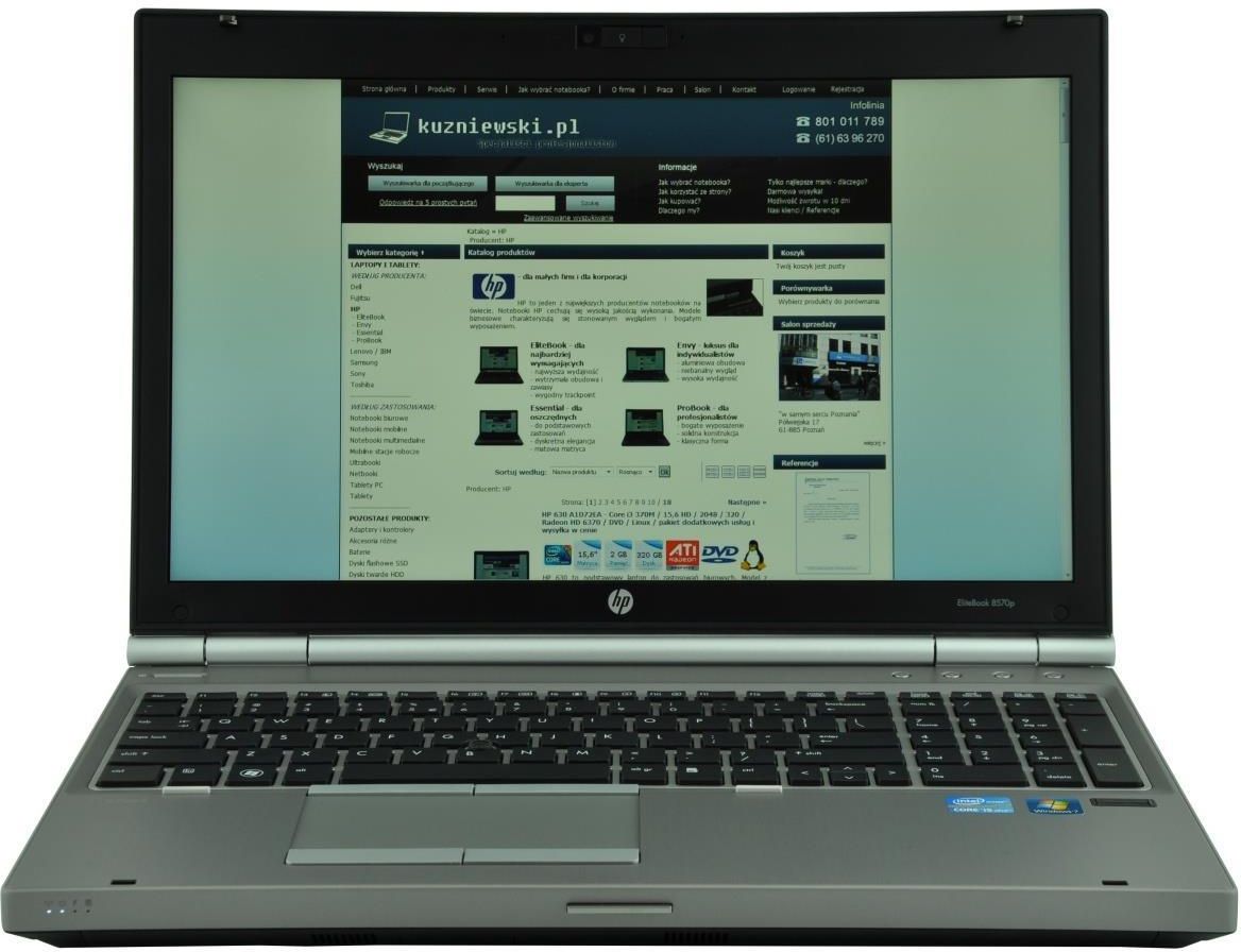 Hp elitebook 8570p апгрейд