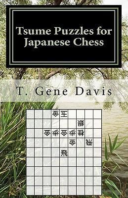 Tsume Puzzles for Japanese Chess