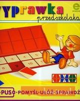 Zdjęcie PUS Wyprawka Przedszkolaka - Zakopane