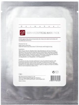 Dermaheal Cosmeceutical Mask Pack Maska Do Twarzy Przeciwstarzeniowa 22g