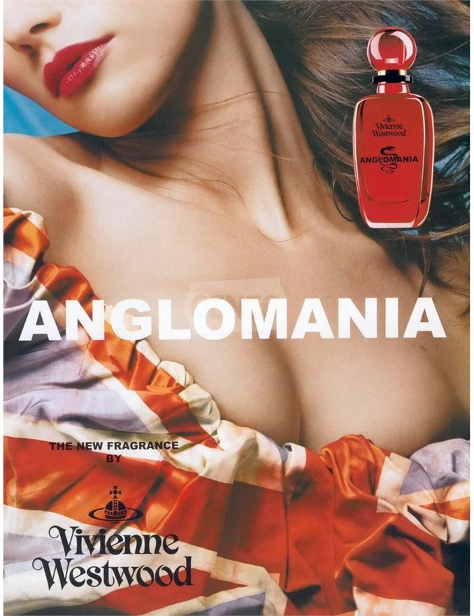 Vivienne Westwood Languomania 30ml