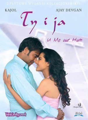 Ty I Ja (You Me Aur Hum) (DVD)