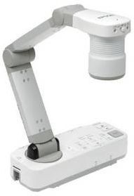 Epson ELP-DC20 - zdjęcie 1 Epson ELP-DC20