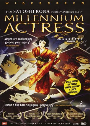 Millennium Actress (DVD)