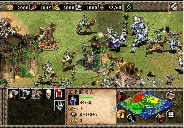 age of empires ii ps2
