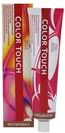 Wella Professionals Color Touch Rich Naturals farba do włosów odcień 7/3 (Multidimensional Demi-Permanent Color) 60ml
