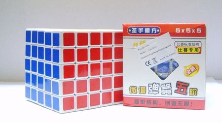Shengshou Kostka Rubika Shengshou 5x5x5 white