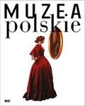 Zdjęcie Muzea polskie BOSZ - Głuszyca