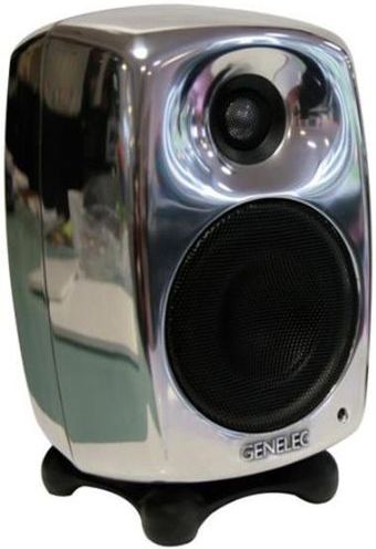 Genelec 6010A Aluminium - Ceny i opinie - Ceneo.pl