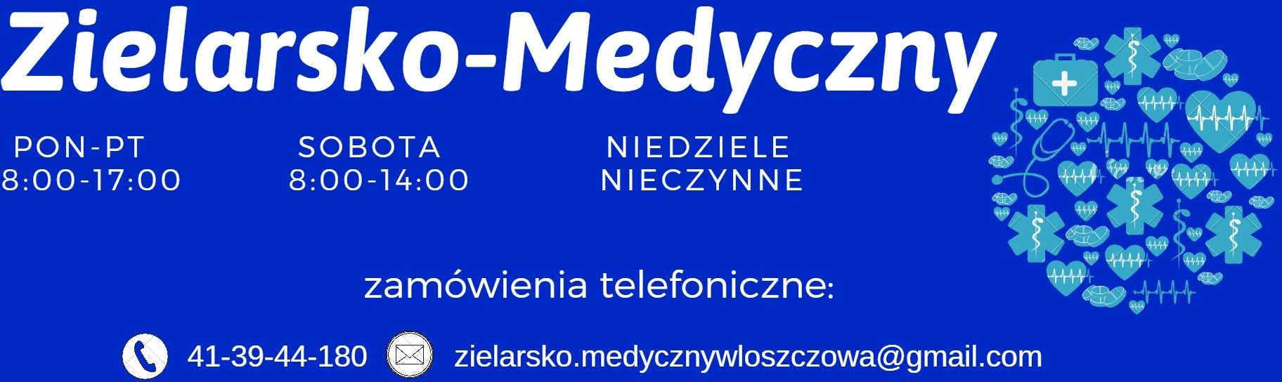 Lacalut Active Płyn Do Płukania Jamy Ustnej 250ml