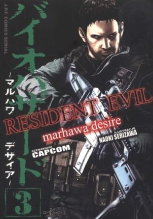 Resident Evil 3. Marhawa desire