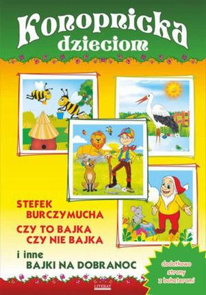 Stefek Burczymucha, Czy to bajka, czy nie bajka i inne bajki na dobranoc (E-book)