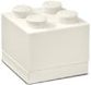 Plast Team Pojemnik Lego Na Lunch - Śniadanie Mini 4 Biały 40111735
