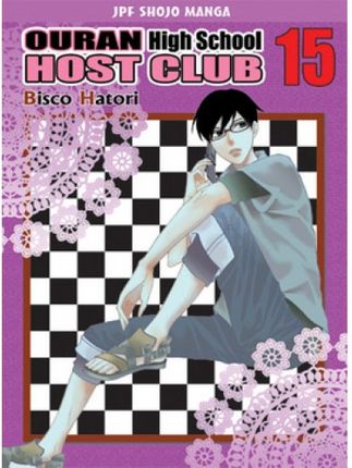 Host Club 15. Ouran High School