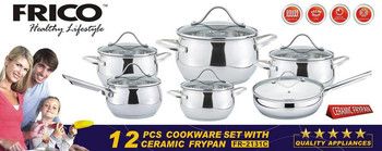 Diadem Plus Cooking pot set 4 el. - WMF 730046040, WMF Studio