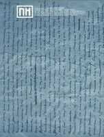 Zdjęcie Nowe historie 3. Nowe biografie - Brodnica